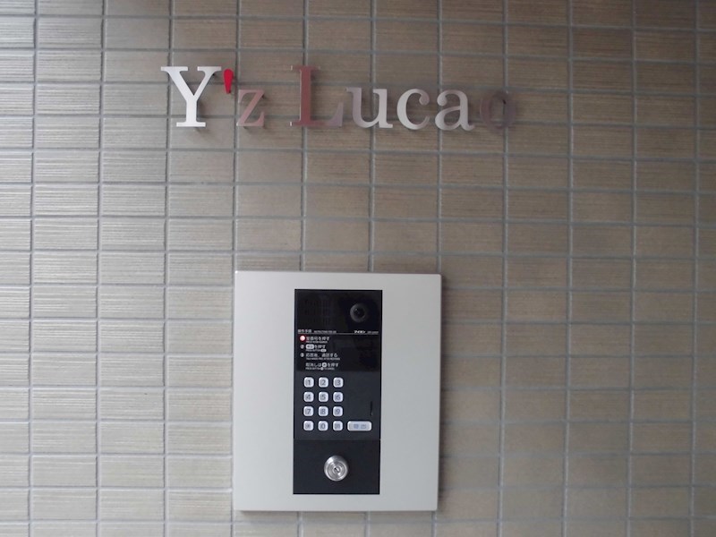 Y'z Lucao(ワイズルカオ) セキュリティ