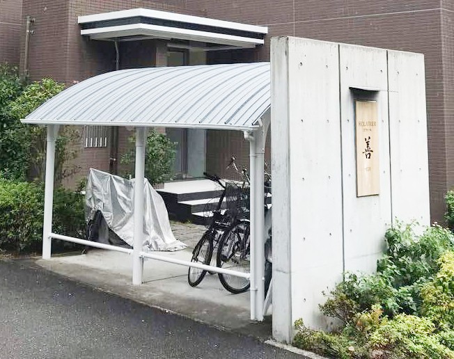 エクレール善 駐車場