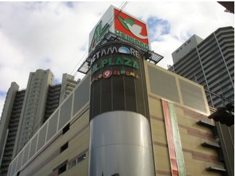 エクレール善 スーパー：平和堂ｱﾙﾌﾟﾗｻﾞ高槻店　662m　近隣