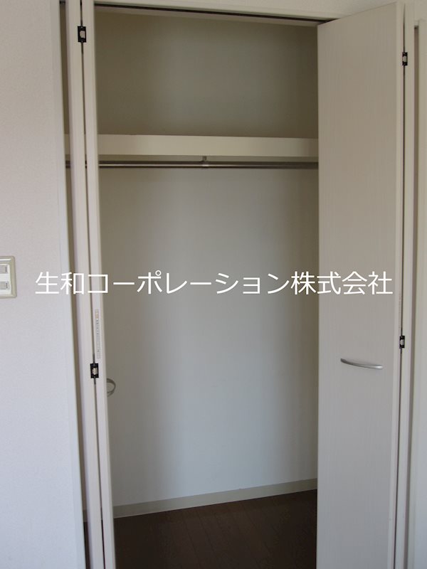 プラナスグローブ 収納