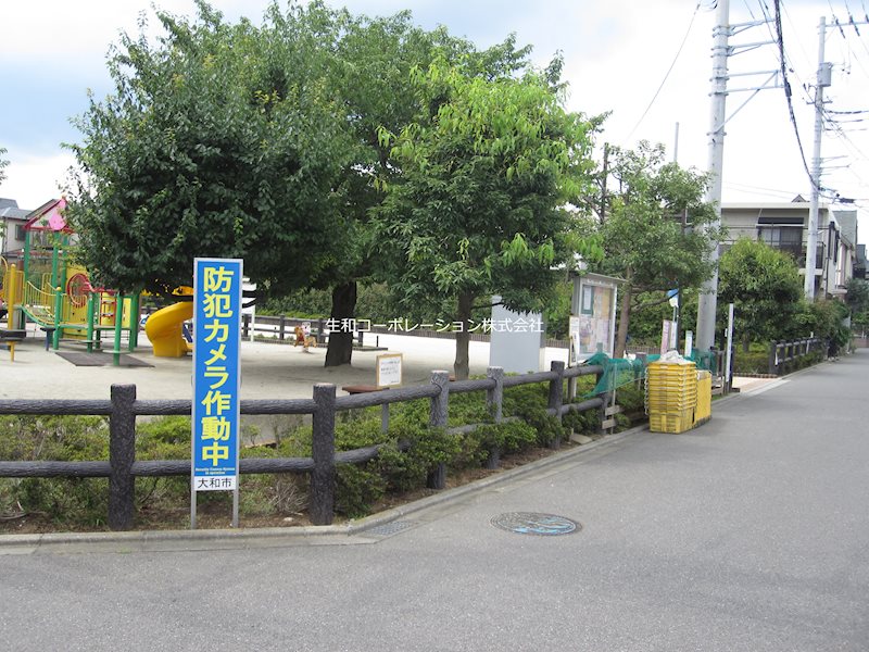 プラナスグローブ 周辺施設