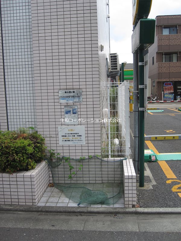 プラナスグローブ ごみ置き場