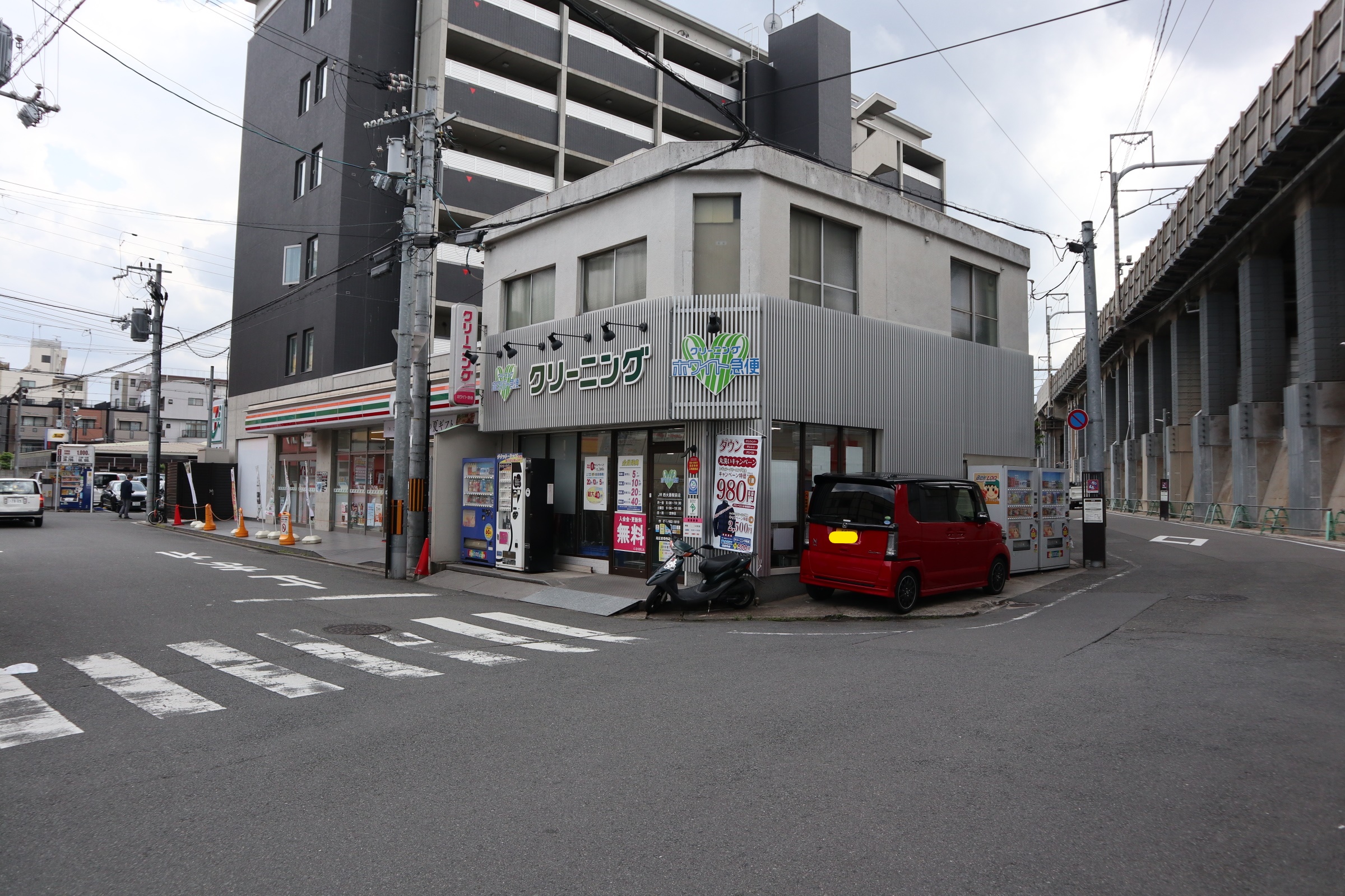 ブライト西大路 その他：ｸﾘｰﾆﾝｸﾞﾎﾜｲﾄ急便JR西大路駅前店　270m