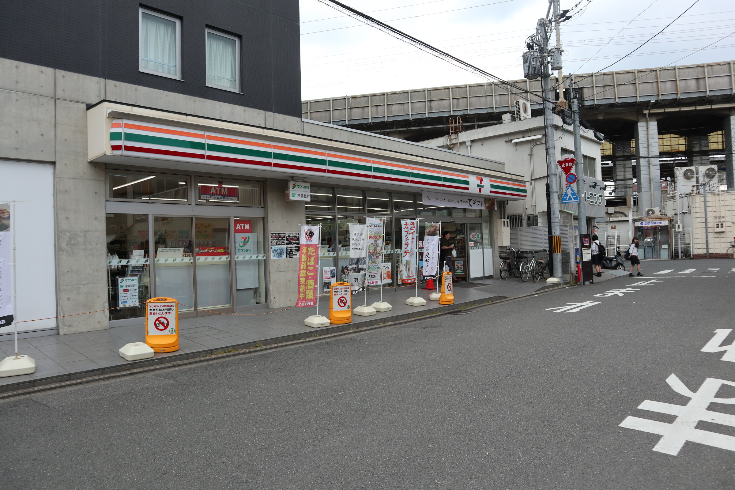 ブライト西大路 コンビ二：ｾﾌﾞﾝｲﾚﾌﾞﾝ　JR西大路駅前　360m