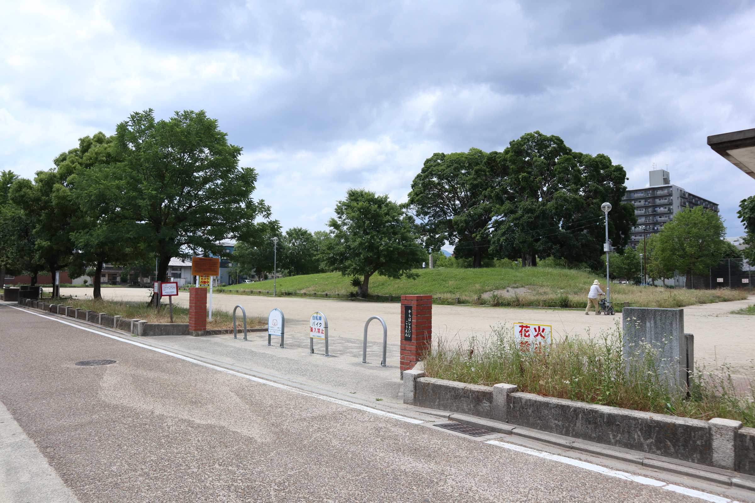 ブライト西大路 公園：唐橋西寺公園　974m