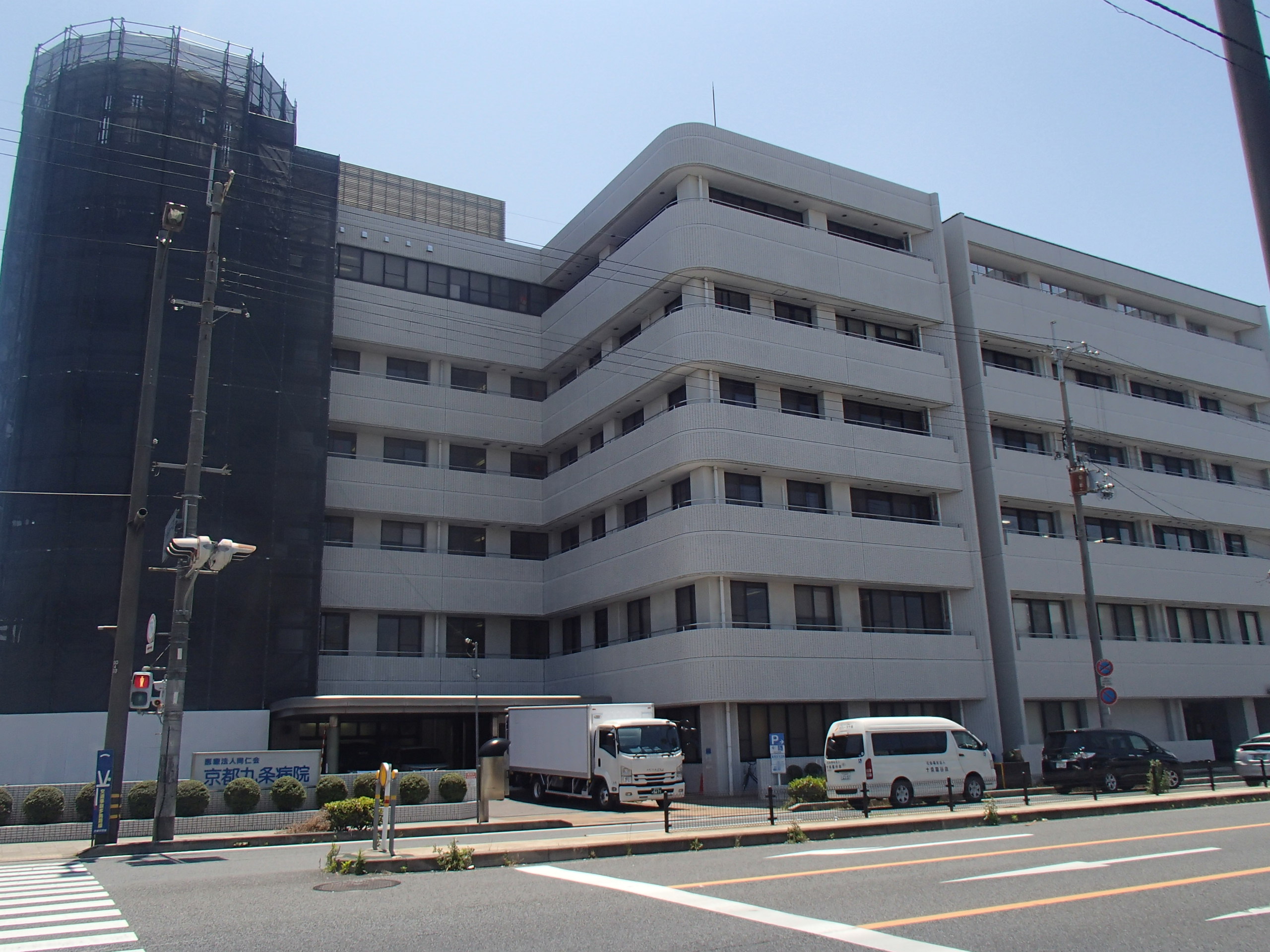 ブライト西大路 総合病院：京都九条病院　1067m