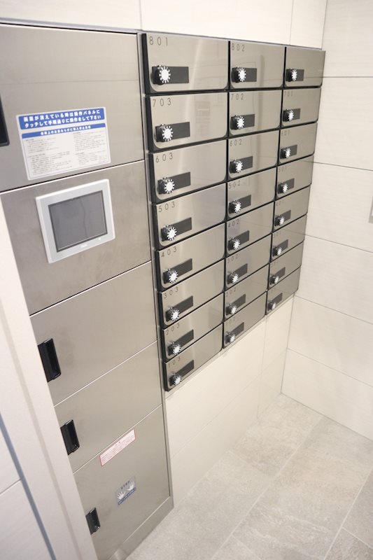 ルアナ北梅田 メール、宅配Box