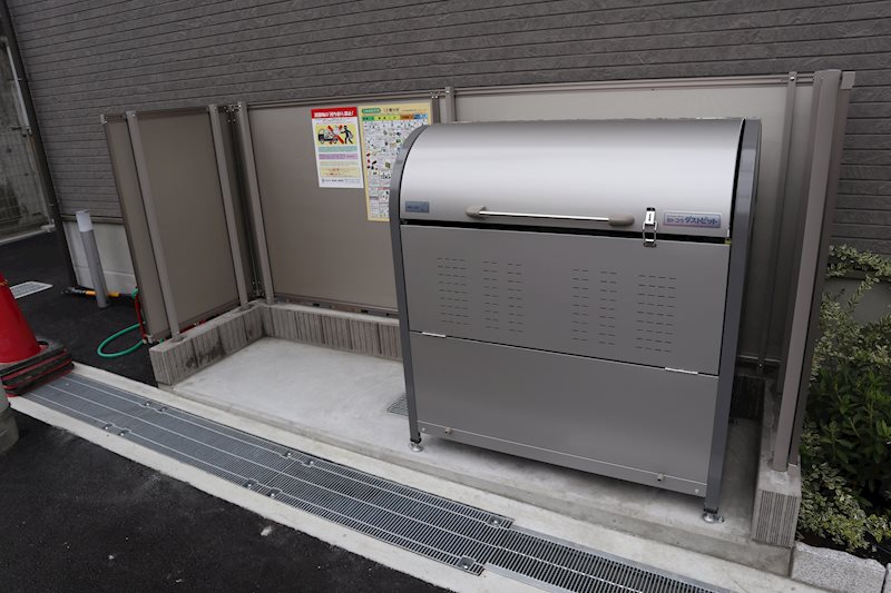 メゾンフローリッシュ ゴミ置き場
