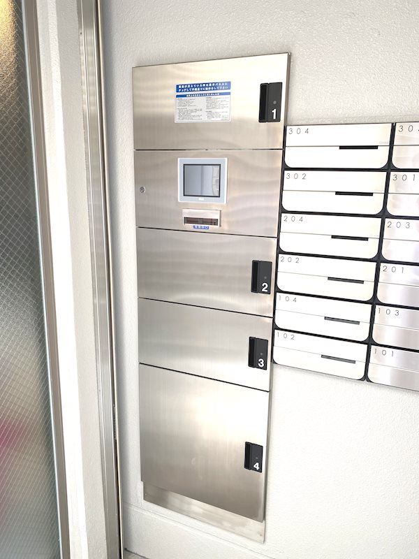 プリマヴェーラ甲子園一番町 宅配Box