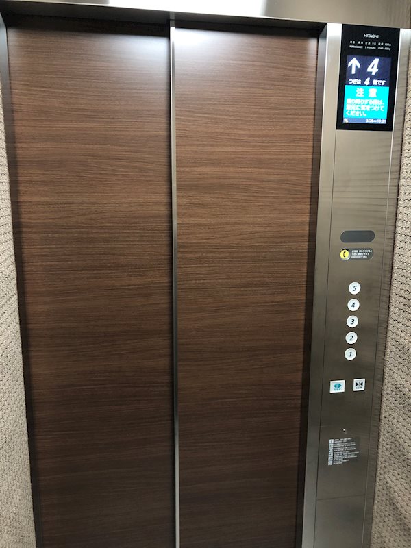 グランディールSUEHIRO EV