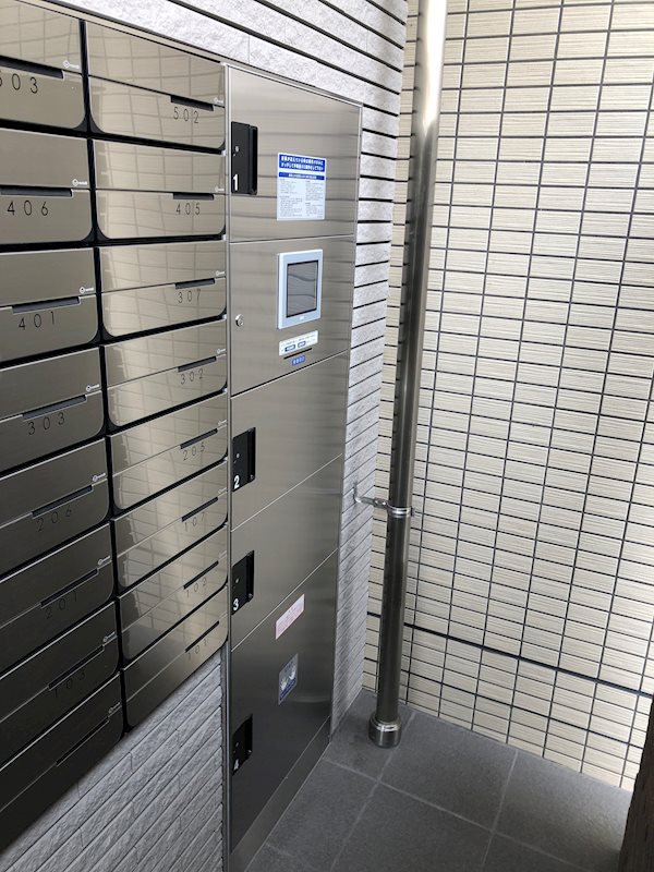 グランディールSUEHIRO メール、宅配Box