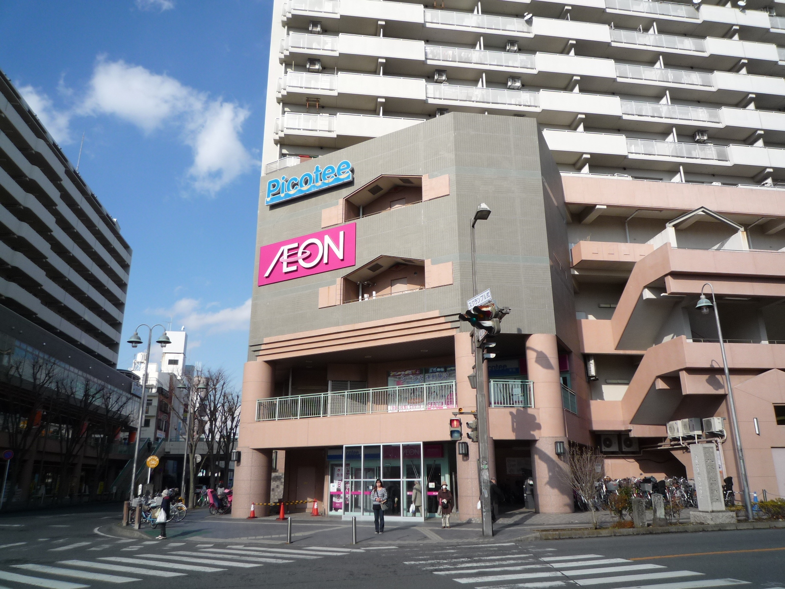 ジヴェルニー スーパー：ｲｵﾝ 北小金店　891m