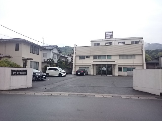 ocailla-norte（オカイラノルテ） 総合病院：比叡病院　997m