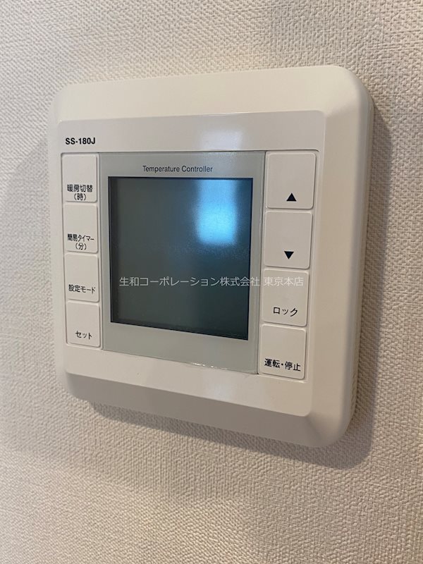 イーストワールド人形町 床暖房(LDK部分)