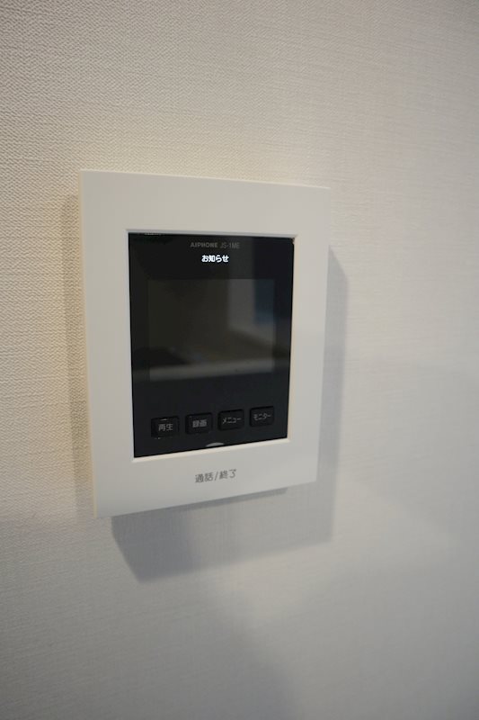 Ｒａｉｎｂｏｗ.Ｆｒｅａ谷沖 テレビモニター付きインターホン
