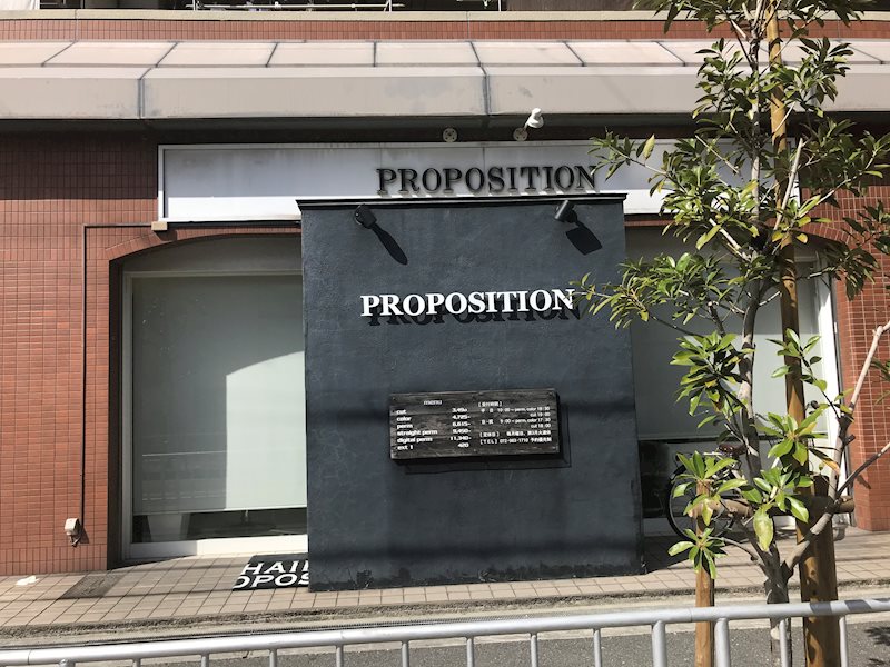 パークロイヤル　(テナント) 102号室