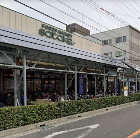 グランディールSUEHIRO スーパー：Foods Market SATAKE(ﾌｰｽﾞﾏｰｹｯﾄｻﾀｹ) 新鮮組日の出店　463m