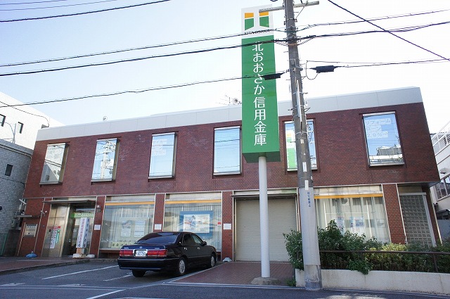 メゾン大島Ⅳ 銀行：北おおさか信用金庫神崎川支店　571m
