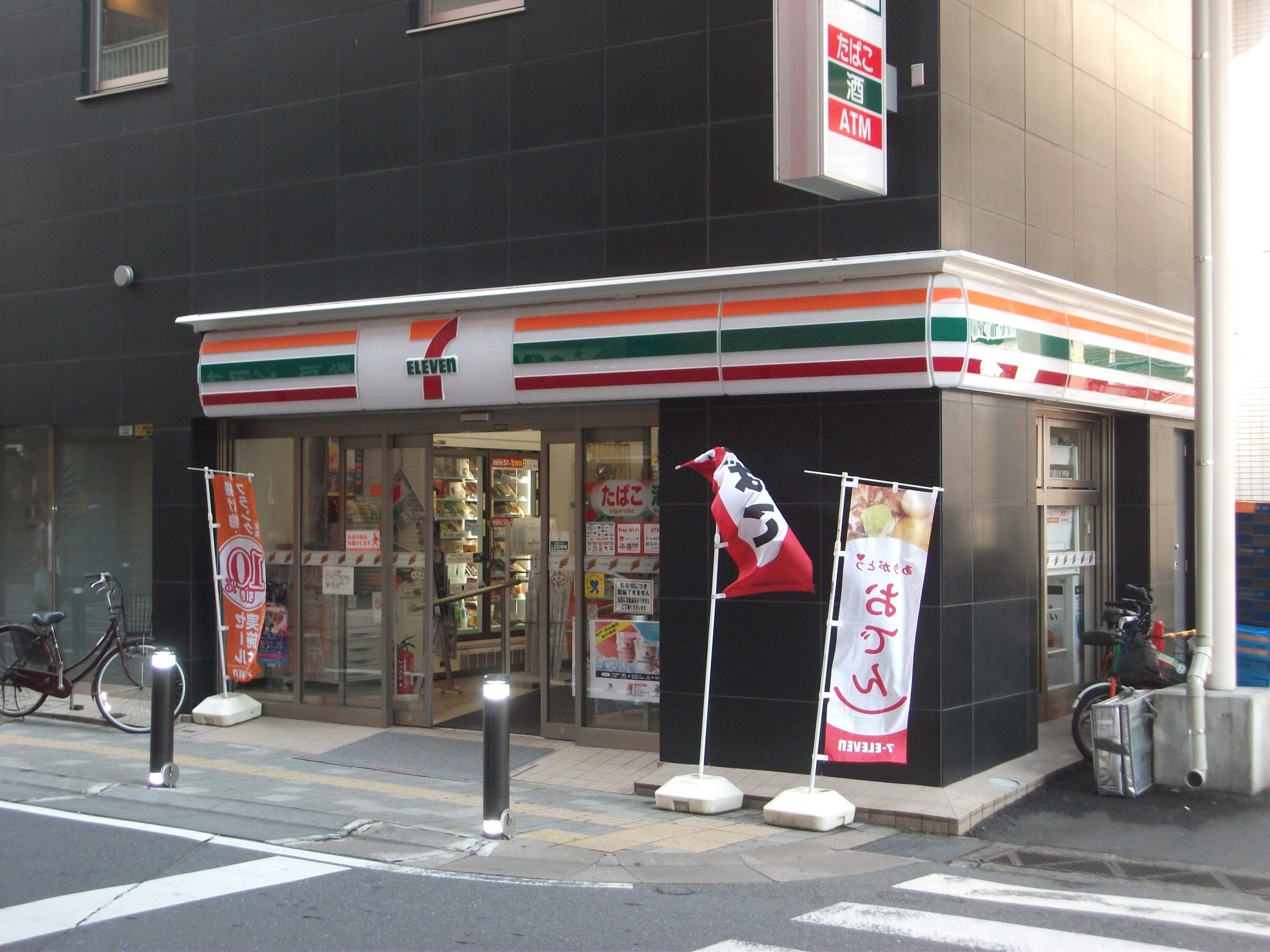 ファインコートセブン コンビ二：ｾﾌﾞﾝｲﾚﾌﾞﾝ 松戸駅南店　551m　近隣