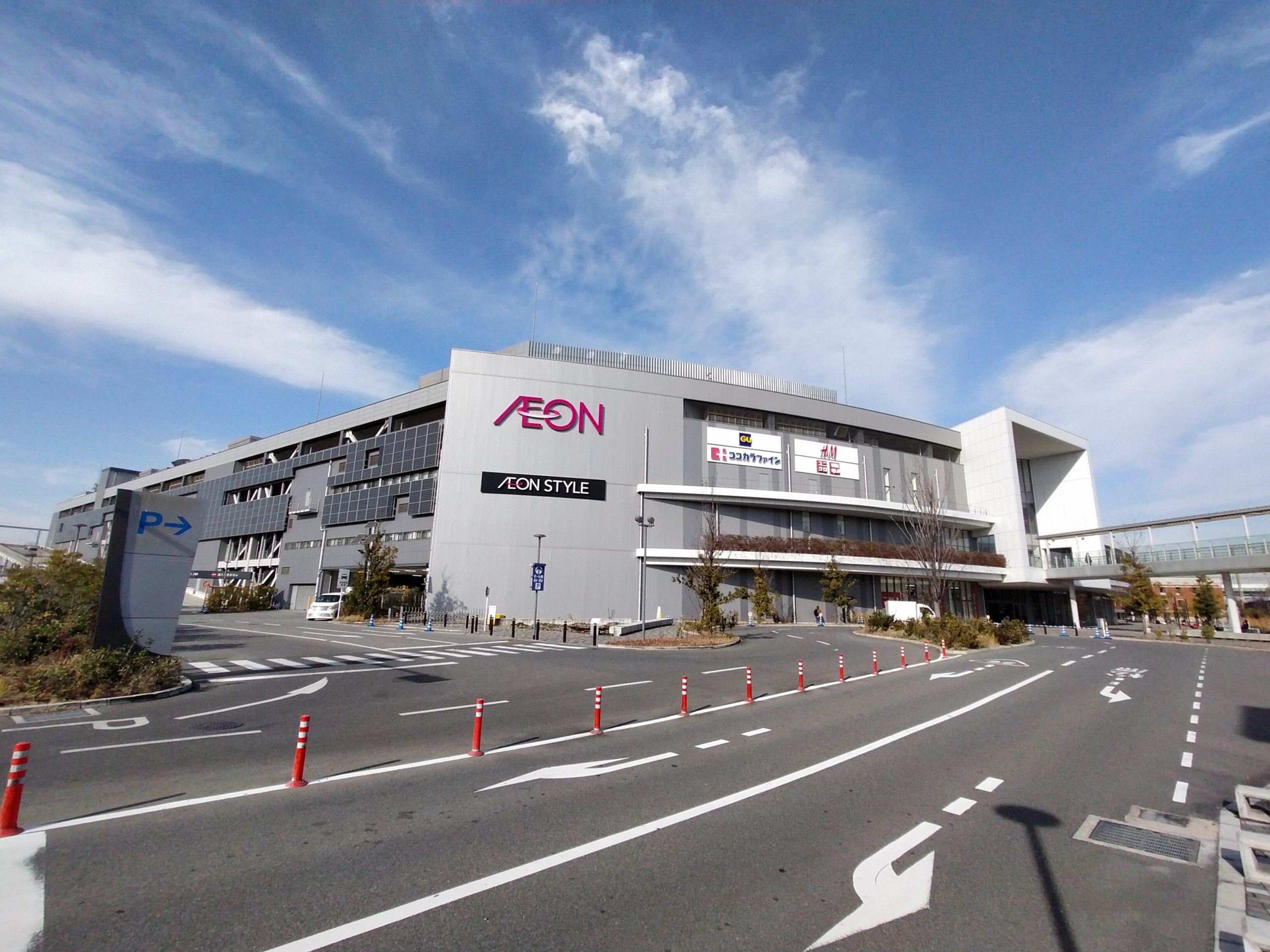 シェソワ堺七道 スーパー：ｲｵﾝﾓｰﾙ 堺鉄砲町　563m