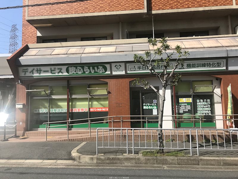 グランドハイツ(テナント) 101号室