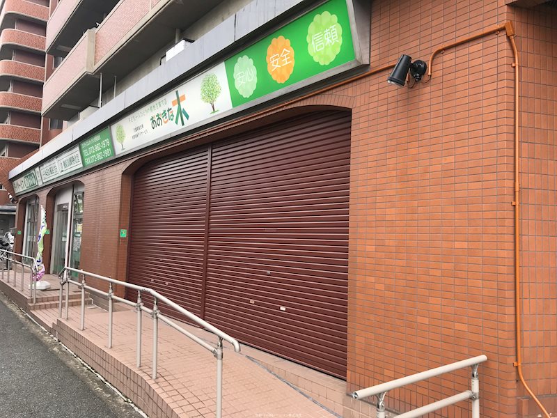 グランドハイツ(テナント) 102B号室