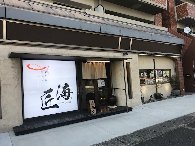 グランドハイツ(テナント) 103号室