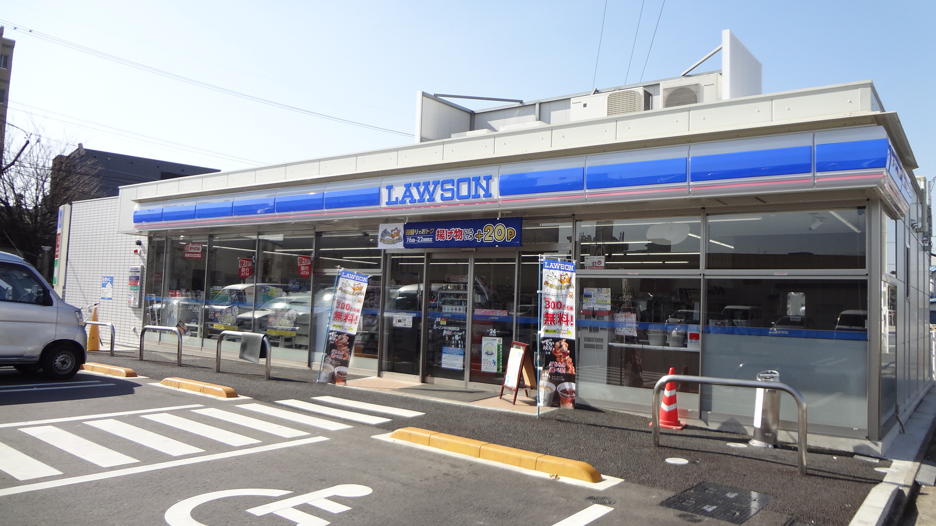 グランコート山王 コンビ二：ローソン　中川横堀町店　314m