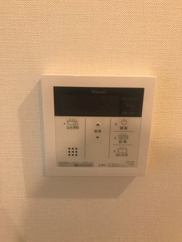 リトルロックス 建物プラン例（外観写真）