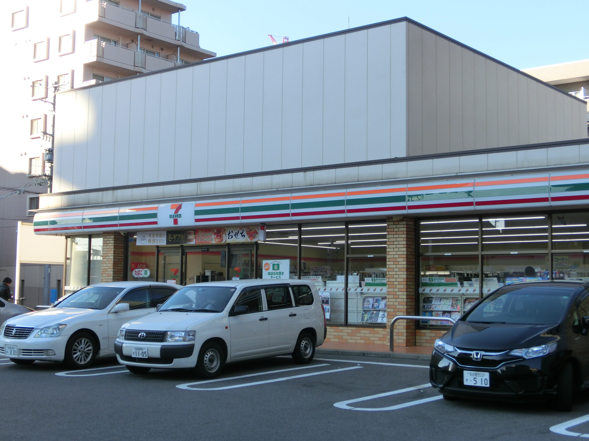 グランツェメイエキ太閤通 コンビ二：ｾﾌﾞﾝｲﾚﾌﾞﾝ 名古屋太閤通6丁目店　266m
