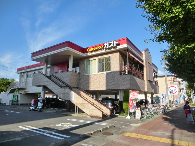 グランツェメイエキ太閤通 レストラン：ｶﾞｽﾄ 太閤通店　313m