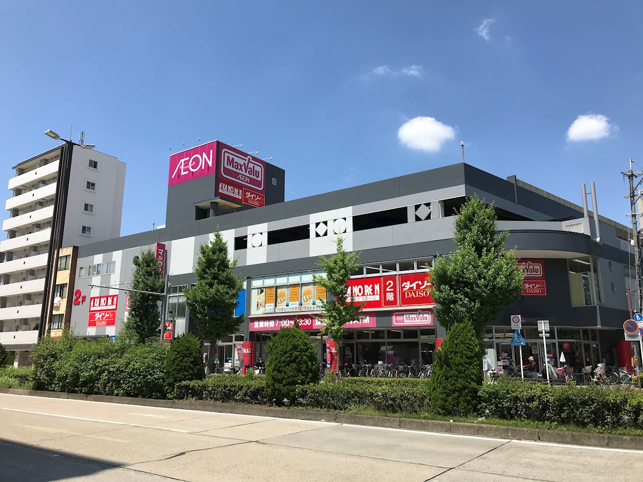 The Sevens' スーパー：ﾏｯｸｽﾊﾞﾘｭ 今池店　212m