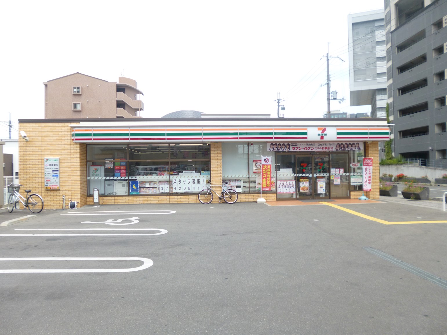 ラ・プリュス コンビ二：ｾﾌﾞﾝｲﾚﾌﾞﾝ 奈良三条大宮町店　427m