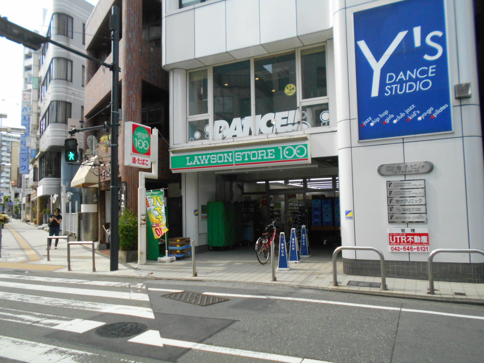 クレール南町 スーパー：ﾛｰｿﾝｽﾄｱ100 LS八王子横山町店　83m