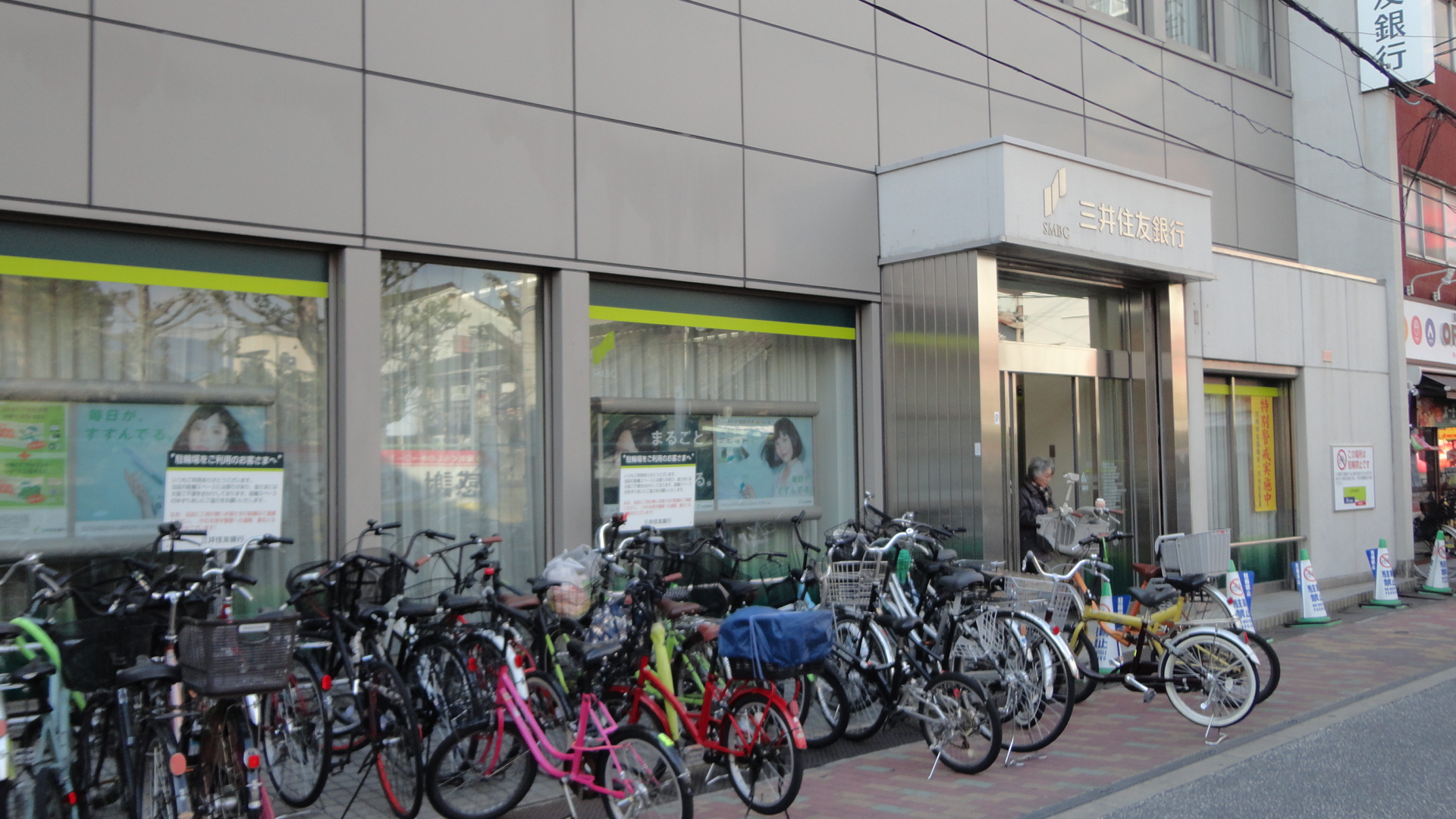 ボンメゾン 銀行：三井住友銀行　若江岩田支店　435m