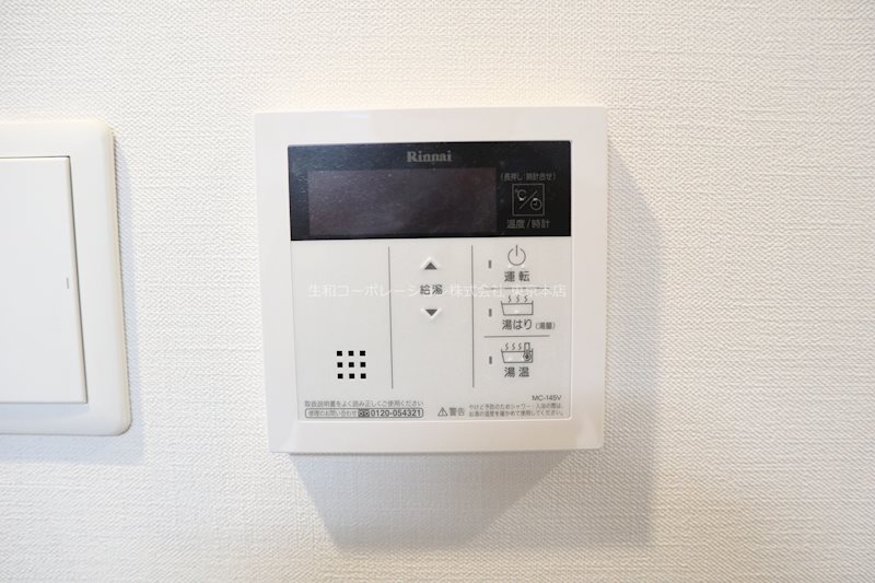 グランシャリオ 現地写真（玄関）