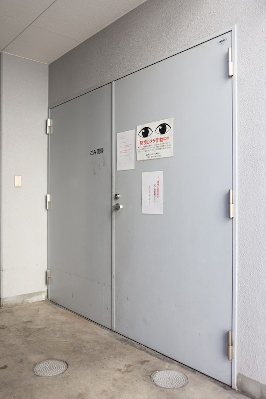 ロイヤルレジデンス北梅田 専用ごみ置き場