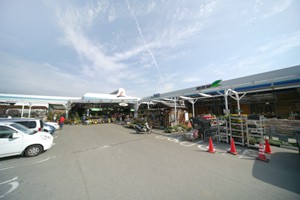 アーバン・エスポアール ホームセンター：ｱｸﾞﾛｶﾞーﾃﾞﾝ 姫路店　963m