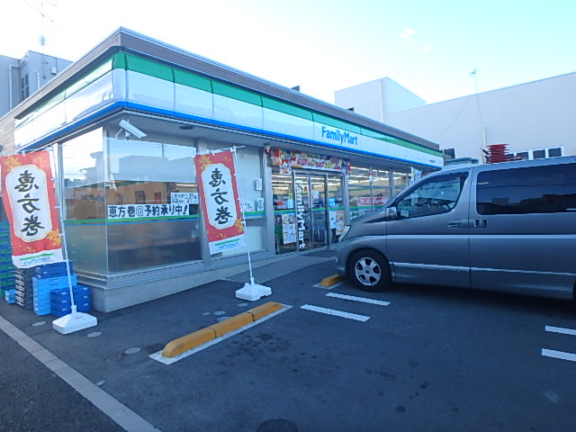ウェルデンス八王子 コンビ二：ﾌｧﾐﾘｰﾏｰﾄ 八王子明神町店　255m