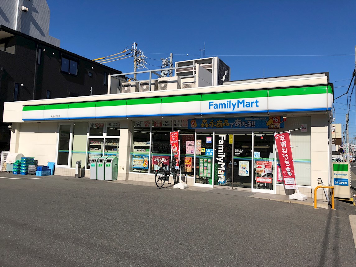 サンライズ亀島 コンビ二：ﾌｧﾐﾘｰﾏｰﾄ 亀島一丁目店　406m