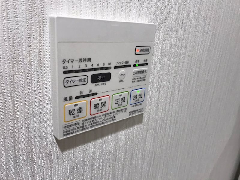 モンテーニュ名駅 建物プラン例（外観写真）