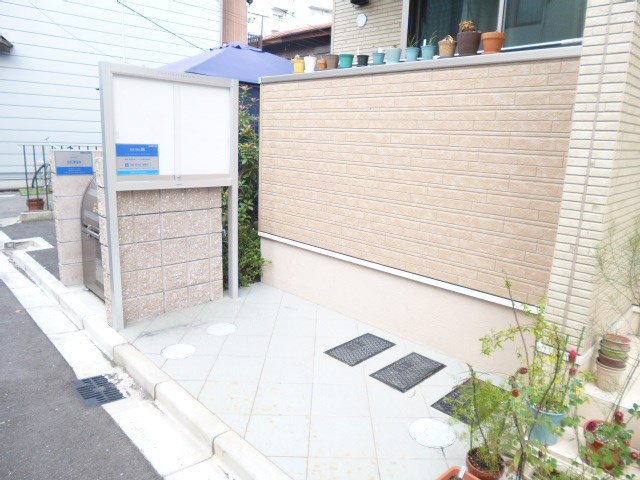 アパルトレゾール 共用部