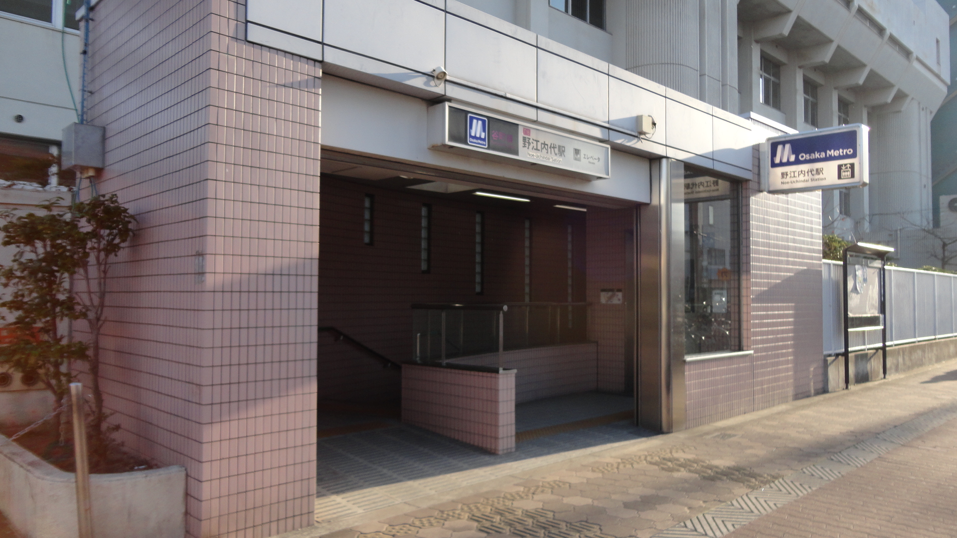 サンベリー 駅：大阪メトロ野江内代駅　325m