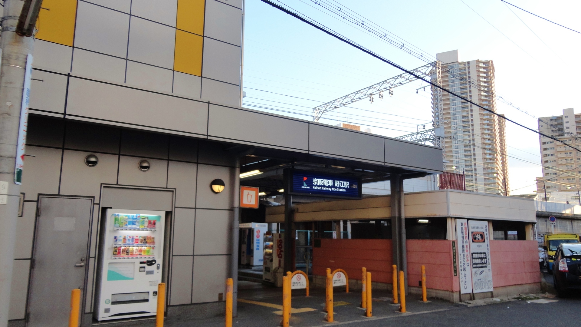 サンベリー 駅：京阪野江駅　477m