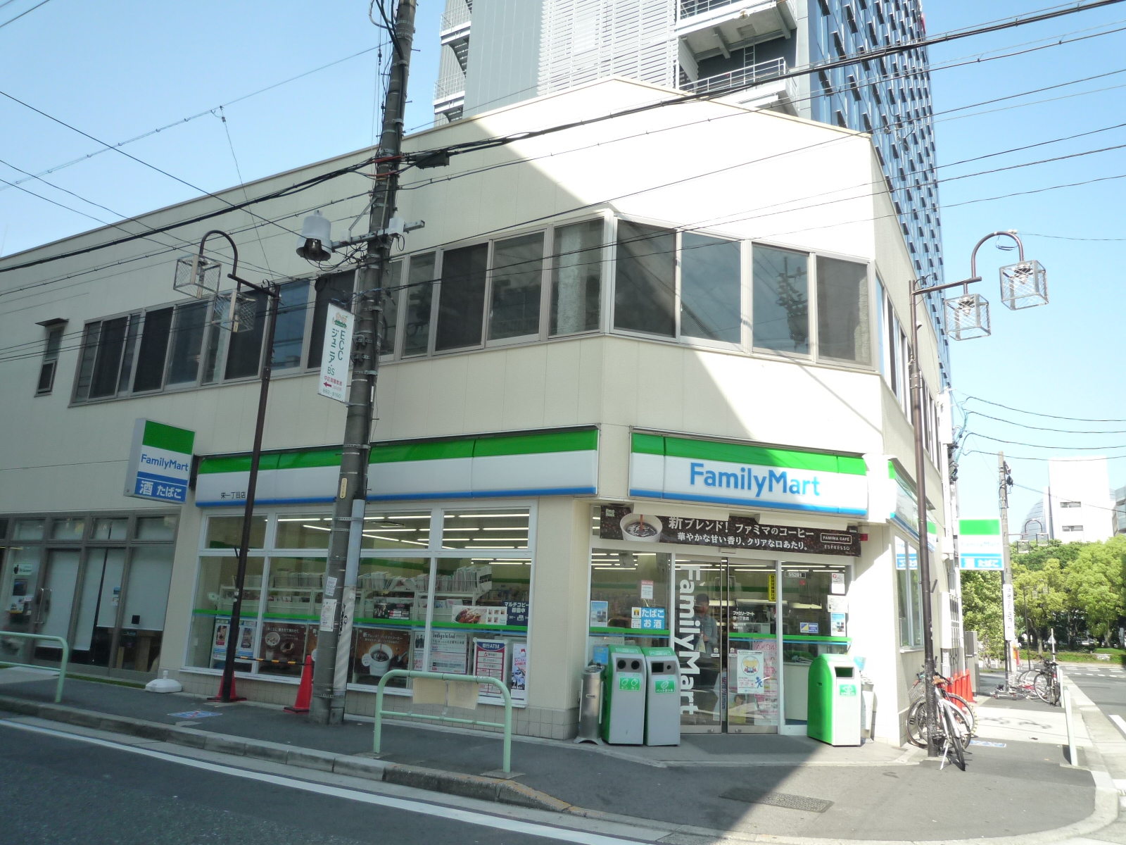 エスカルコート コンビ二：ﾌｧﾐﾘｰﾏｰﾄ 栄一丁目店　608m