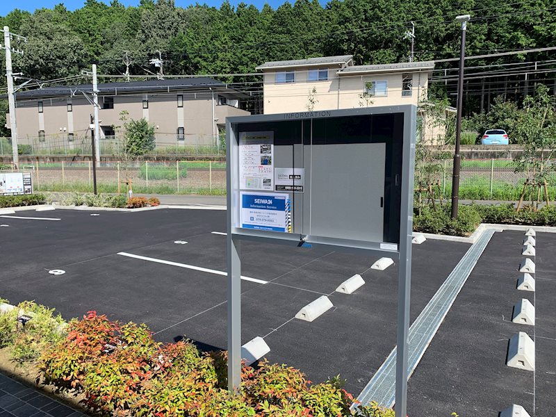サウスリッシュ岩倉 その他