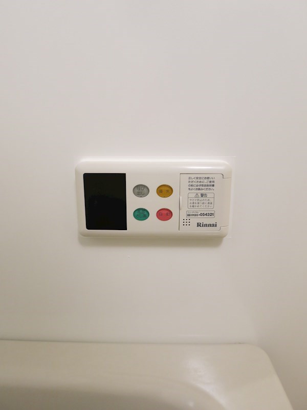 グレイス ヴィラ(船橋) その他