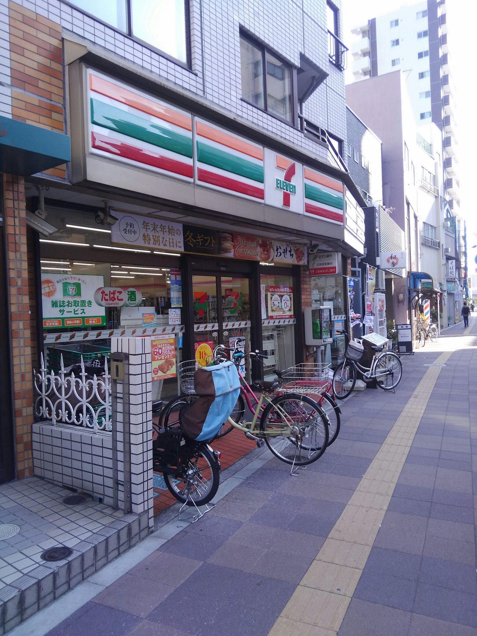 シエルクレール南千住 コンビ二：ｾﾌﾞﾝｲﾚﾌﾞﾝ 南千住7丁目店　114m