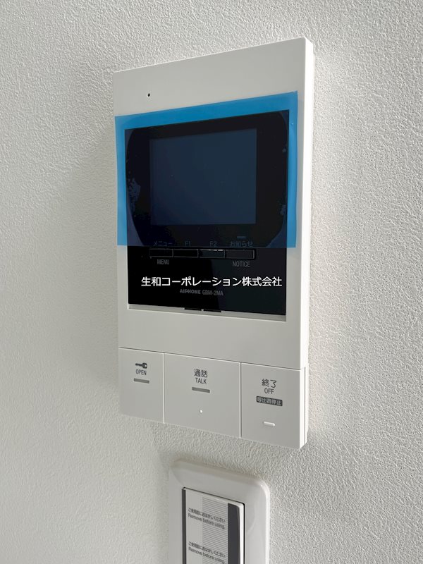 アリビオン菊川 街並完成予想図