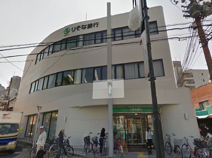 セイワパレス都島駅前 銀行：りそな銀行 都島支店　456m